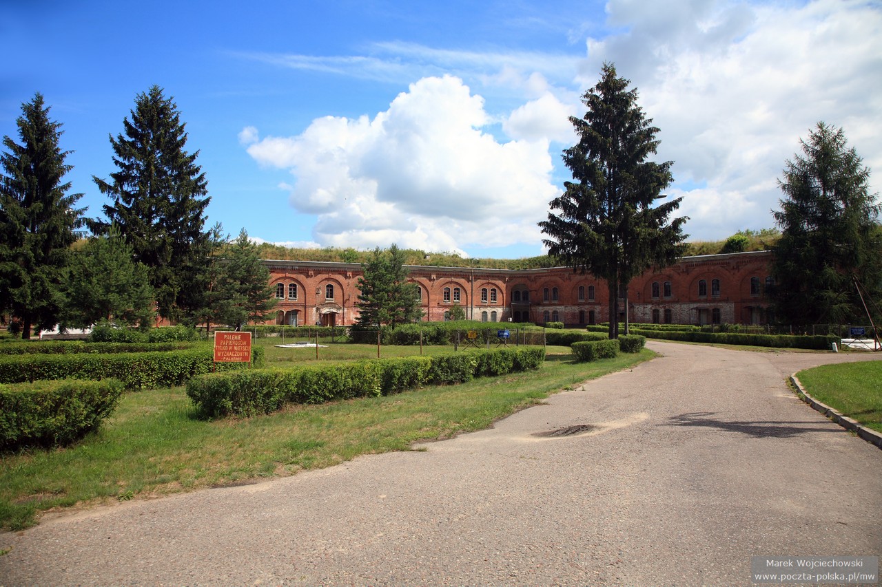Osowiec-Twierdza
